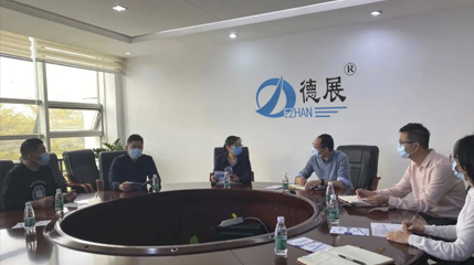 佛山市花季传媒视频APP下载黄色和信息化局副调研员万洁贤率队到花季传媒官网入口钣金开展暖春行动