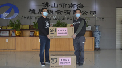媒体报道：解决企业复工难题，里水诚意满满！