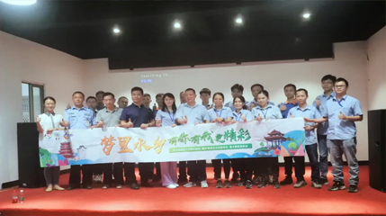 不忘初心，牢记使命--花季传媒官网入口&精达信党支部主题党日活动